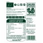 Horchata Natural de Chufa D.O. Valencia 1 L | Món Orxata